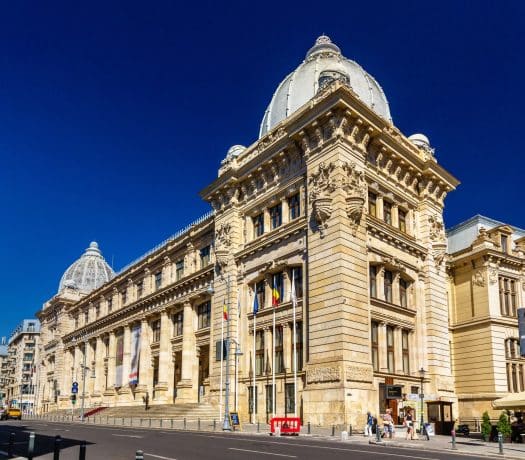 Musée d'Histoire Bucarest Roumanie