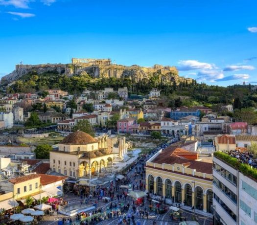 Vue sur la ville d'Athènes