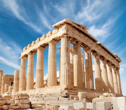 Le Parthénon, situé sur l'Acropole à Athènes