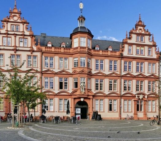 Musée Gutenberg à Mayence