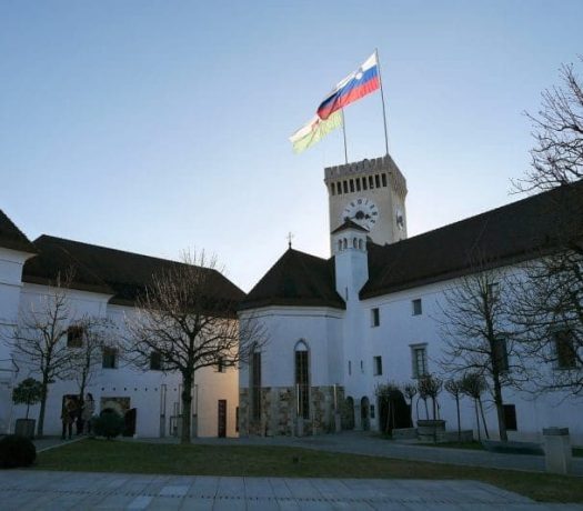 Le château de Ljubljana