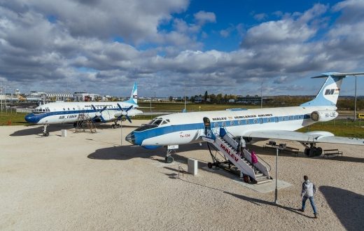 Musée Aero Park Budapest