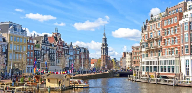 Pays-Bas - Image